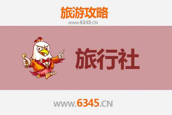 孝感应城旅行社精选推荐：开启温泉之乡的完美之旅